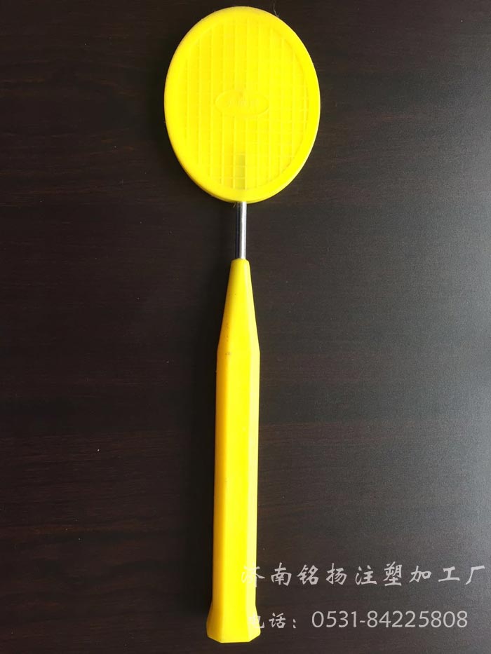 ABS訓(xùn)練球拍